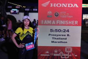 BIB: 
                            <button type="button" onclick="openModal(23797937)" class="btn btn-primary btn-sm float-right btn-popup" data-toggle="modal" data-target=".modal-high-quality">
                        <i class="fas fa-shopping-cart"></i> Add to Cart
                    </button>
                                            <button type="button" onclick="isThisMe(23797937, true)" class="btn btn-success btn-sm float-right btn-popup btn-isme hidden" data-toggle="tooltip" data-placement="bottom" title="นี่คือรูปของคุณใช่ไหม คลิกที่นี่เพื่อเอาเข้าอัลบั้ม">
                        <i class="fas fa-plus"></i> Add to album
                    </button>
                    <button type="button" onclick="isThisMe(23797937, false)" class="btn btn-warning btn-sm float-right btn-popup btn-isnotme hidden">
                        <i class="fas fa-ban"></i> Remove from album
                    </button>